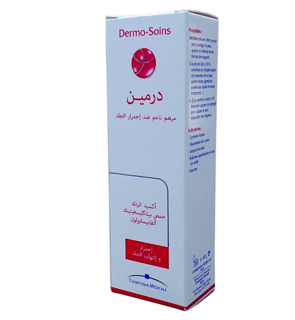 Product 1